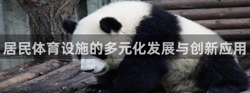 意昂体育4招商电话地址查询