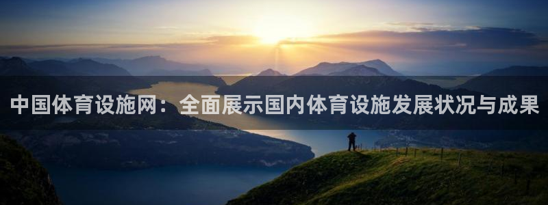 意昂体育4平台注册要钱吗是真的吗