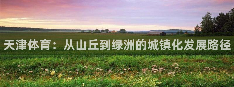 意昂体育4招商电话地址