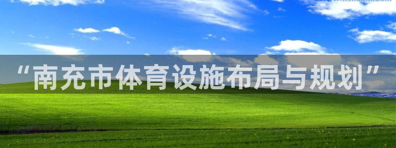 注册意昂4
