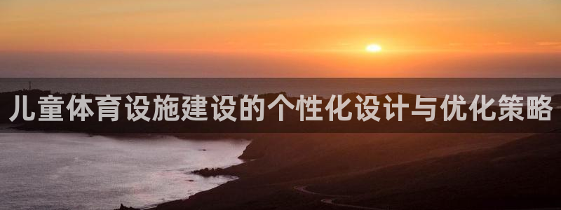 意昂体育4招商电话地址是多少
