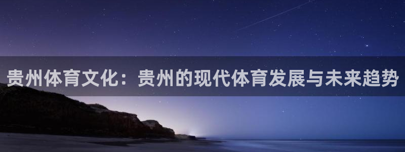 意昂4娱乐代理怎么样