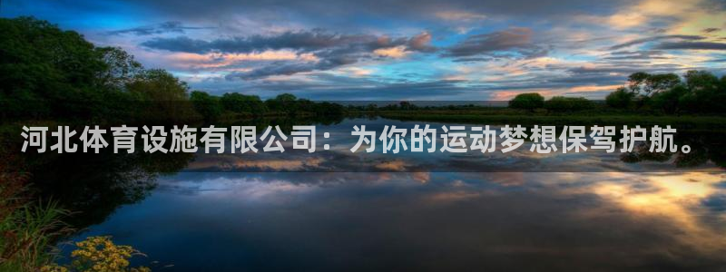 意昂体育4招商电话号码