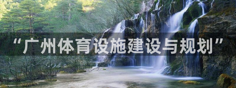 意昂4新能源