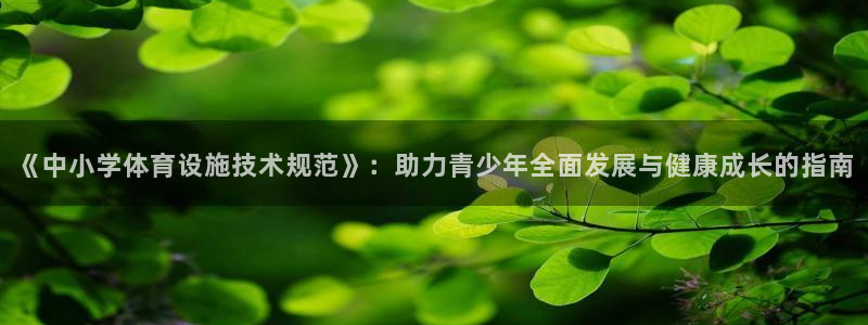 意昂体育4招商电话号码