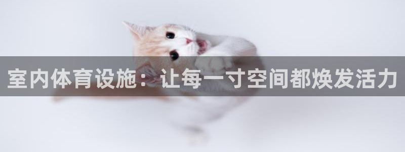 意昂4五金厂